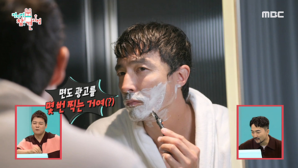 영원한 광고 블루칩! 다니엘 헤니의 일상은 화보가 된다...☆