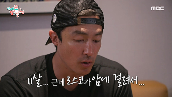 반려견 로스코 & 줄리엣의 이야기를 담은 다큐멘터리 제작 중인 다니엘 헤니