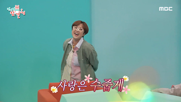 이국주한테 연애상담(?) 받은 송은이, 앞으로 방송은 뜨겁게♨ 사랑은 수줍게...?