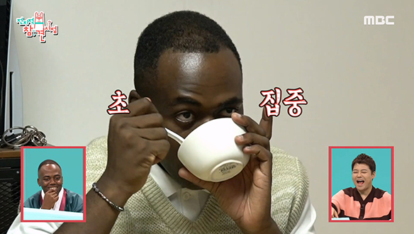 밥 먹던 조나단을 초집중 시킨 안젤리나 다닐로바의 이상형은?