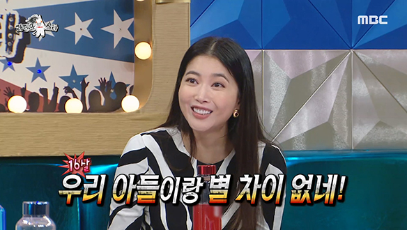 투 머치 토크 장착한 러블리 배우 오윤아만의 연하남 퇴치법(?) 클립 이미지