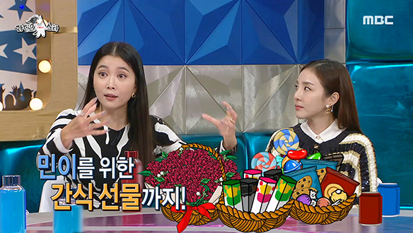 해외 팬들과도 공감하는 워킹맘 오윤아의 육아 스토리♥ 클립 이미지