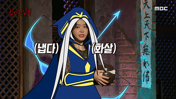 목소리로 사람을 홀리는 괴스트! 성우 서유리 & 가수 테이☆