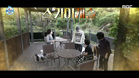 반려견에 대한 온갖 꿀 정보가 오가는 강아지 모임! 스카이개슬☆ 클립 이미지