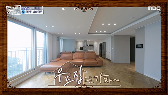 <경기도 남양주시 별내동 우드집으로 가자~♪> 아늑한 우드 감성 가득 담아 올 리모델링 완료♥ 클립 이미지