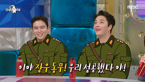 뮤지컬＜사랑의 불시착＞에 출연 중인 노력파 리정혁! 이장우 X 민우혁 클립 이미지