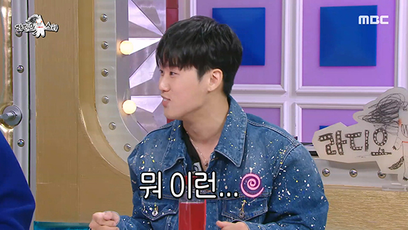 쌈디 손잡고 라스 출격한 AOMG 젊은 피! 쿠기의 '뭐 이런' 메들리♬ 클립 이미지