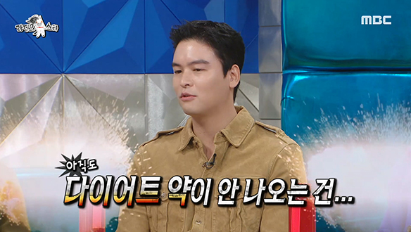 쩝쩝박사 이장우가 다이어트 업계에 바라는 건 다이어트 약♥ 클립 이미지