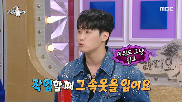 웹 예능에서 먼저 알아본 예능 루키! 쿠기만의 독특한 곡 작업 루틴♪ 클립 이미지