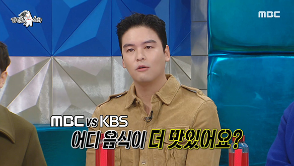 드라마 속 음식 맛 대결♨ MBC VS KBS, 주말극 황태자 이장우의 선택은? 클립 이미지