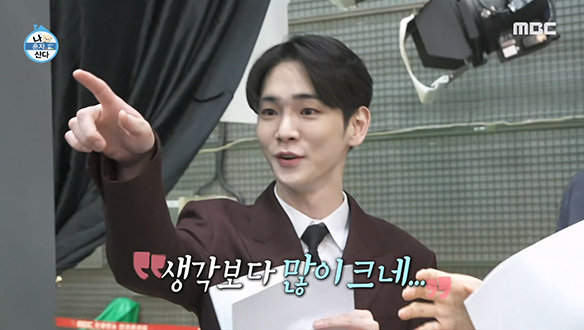 숱하게 방송국 드나들었던 키, MBC 보도국은 처음이지?