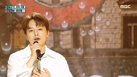 권민제 - 어묵 국물 (KWON MIN JE - Memory)