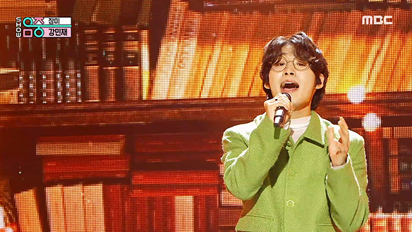 강민재 - 장미 (KANG MINJAE - Rose)