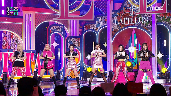 라필루스 - GRATATA (Lapillus - GRATATA)