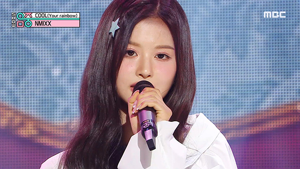 엔믹스 - COOL (Your rainbow) (NMIXX - COOL (Your rainbow))