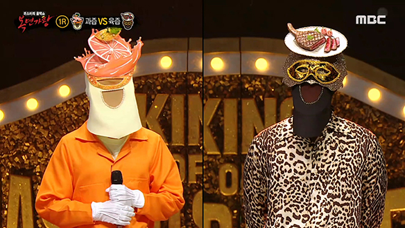 톡! 하면 터질 것 같은 상큼한 음색 '과즙' VS 듣기만 해도 침 고이는 '육즙' <하루 하루>