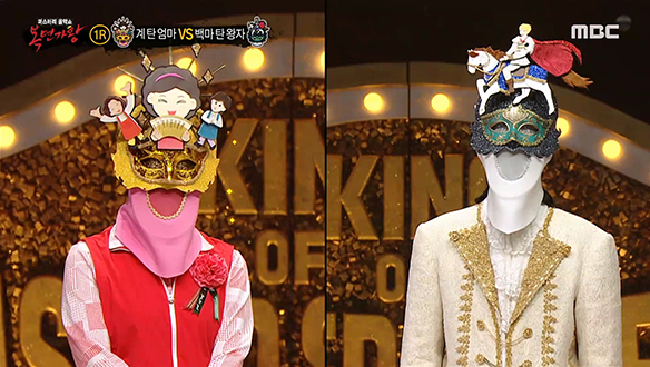 애절한 감정을 표현한 '계 탄 엄마' VS 진정한 사랑을 노래한 '백마 탄 왕자' <백만송이 장미>