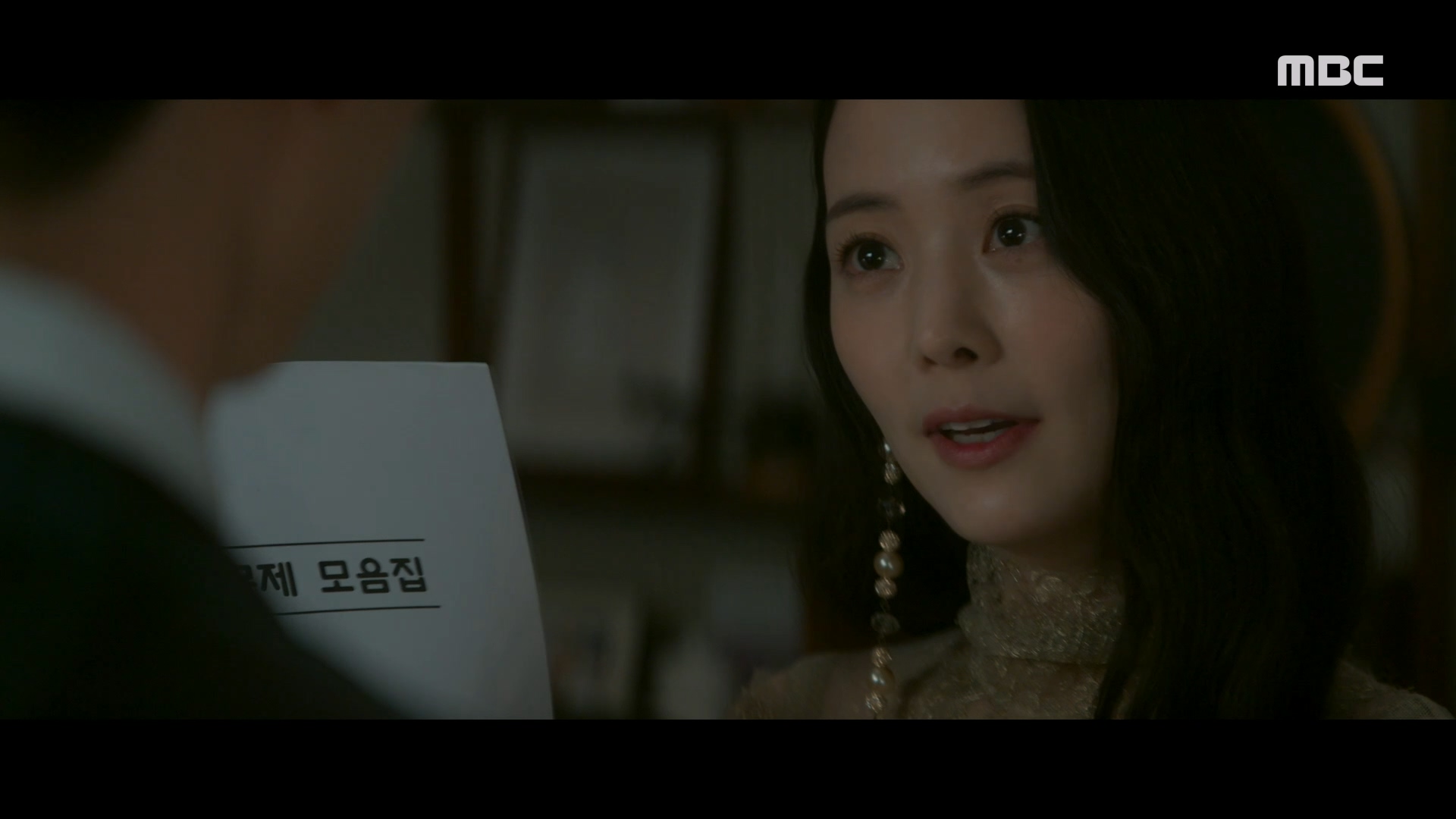 "서울대 가야 아버지가 기뻐하시지 않겠니?"…승천(육성재) 방에 몰래 드나들다 걸린 영신(손여은)