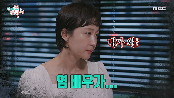 영화＜인생은 아름다워＞팀의 몸보신 겸 수다 타임♪