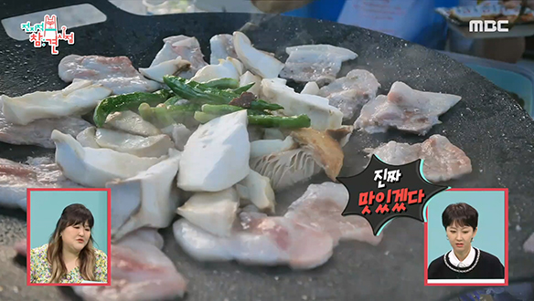 차박 실패의 아픔 잊게 해주는 이국주 표 냉삼 꿀 조합! '꽈리고추' & '황제버섯'