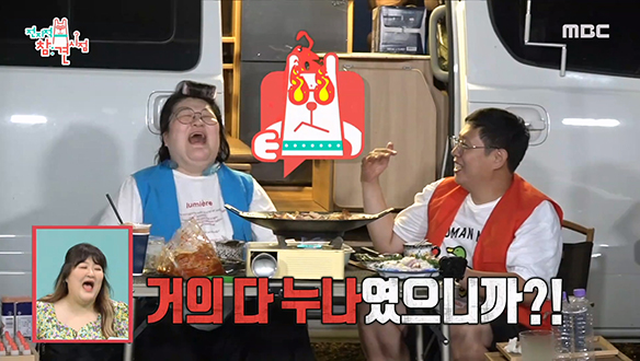 걸어 다니는 '국주 사전' 10년 지기 매니저의 거침없는 폭로♨