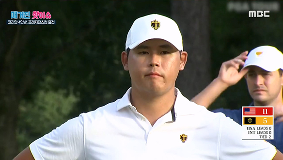 <매거진 핫이슈> 코리안 4인방, 프레지던츠컵 출전 / 페더러의 라스트 댄스 외