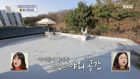 <서울 강서구 방화동 다둥이 다 드루와~!> 다둥이들이 뛰어놀 수 있는 드넓은 야외 공간까지!