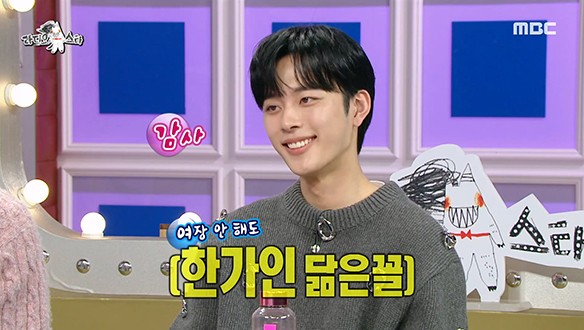 라이징 스타 유선호, 드라마＜슈룹＞계성대군 연기로 3대 미녀(?) 배우 등극?!