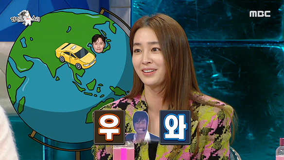 두 얼굴의 반전 여신 이민정, 남편 이병헌에게서 세대차이 느끼는 순간은?