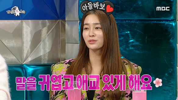 흥행 재벌집 배우들 연기의 원동력이 되어주는 기특한 아이들♥