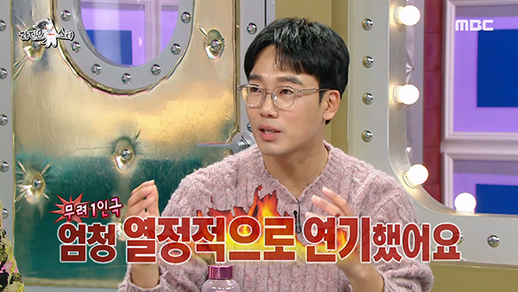 작품마다 얼굴 갈아 끼우는 배우 김남희는 흑역사도 흥행 재벌급!