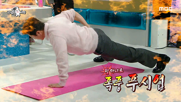 말 나온 김에 라스배 체력 대결♨ 원조 몸짱 권상우 VS 젊은 피 유선호