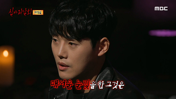 치악산 ② 약수터 바가지 안에 담겨있던 핏줄 선 눈동자들 클립 이미지