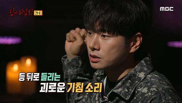 영웅 ③ "내가 영웅이라고?" 클립 이미지