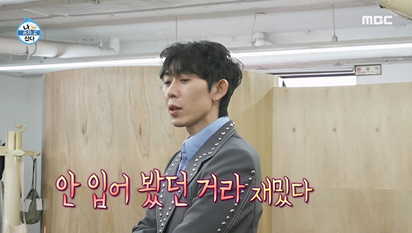 연예대상 새내기 코드 쿤스트가 선택한 시상식 룩은?