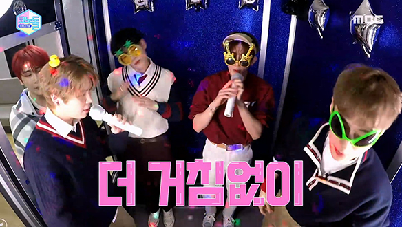 ＜코노돌＞베리베리(VERIVERY) - 거침없이 + 삐딱하게