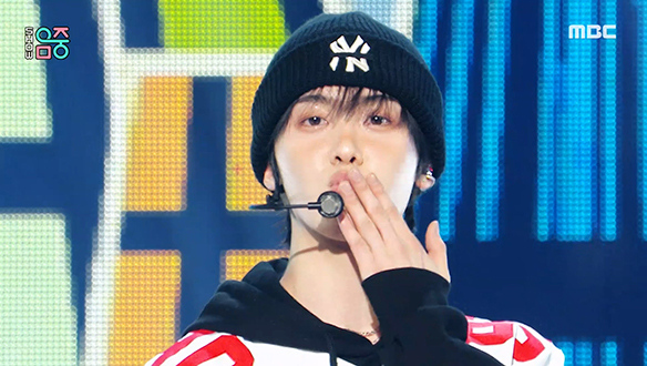 문빈&산하(ASTRO) - Chup Chup (MOONBIN&SANHA(ASTRO) - Chup Chup)