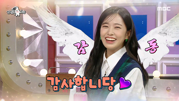 MZ 세대들의 워너비 아이브(IVE) 안유진은 학부모들이 바라는 이상적인 딸?