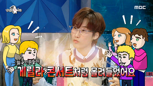 대세 MC 재재, 칸 영화제에서 배우들 압도하는 존재감 뽐내다★