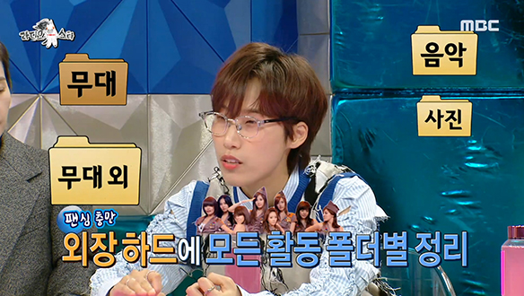 MZ 세대 취향 저격한 MC 재재, 삶의 원동력은 소녀시대 덕질♥