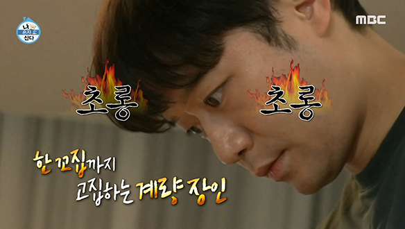 혼자서 스콘 70개?! ISFJ 천정명 표 스콘 4종 레시피 大공개!