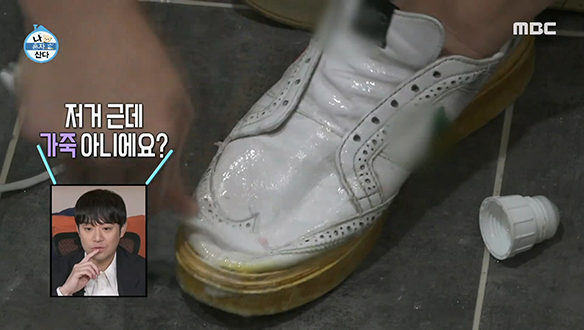 저비용 고효율(?) 추구하는 기안84식 세탁법☆