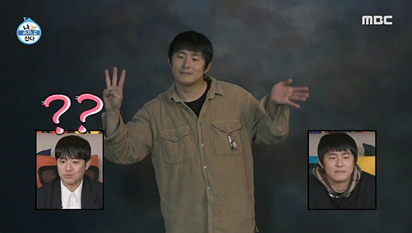 30대의 마지막을 기념하기 위해 동네 사진관을 찾은 기안84