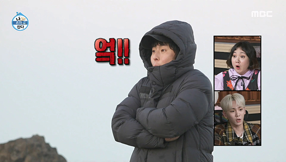 제부도 일출명소 매바위에서 맞이하는 불혹84의 새해 첫 해돋이!