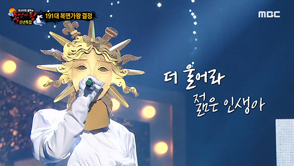 인생을 담아 건네는 위로의 메시지! '신이 내린 목소리' <형 (兄)> 클립 이미지