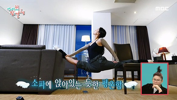 은퇴한지 6년이 지나도 변함없는 체조 요정 손연재의 모닝 루틴! 클립 이미지