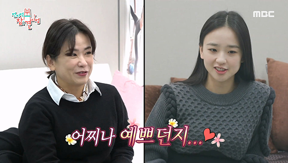 손연재 곁에서 늘 성장을 도운 어머니의 살신성인♥ 클립 이미지