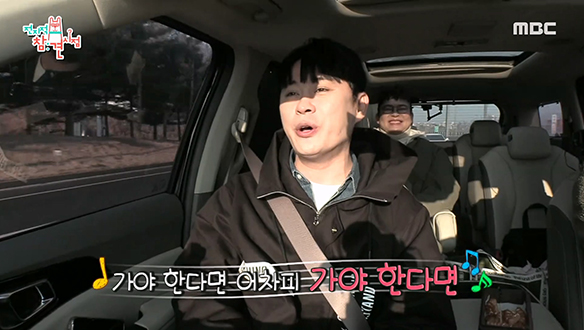 이영자 매니저 송성호 실장, 아무도 모르게 트로트 가수 데뷔?! 클립 이미지