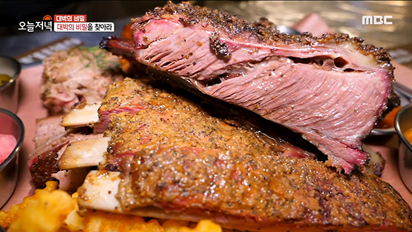 생방송 오늘 저녁