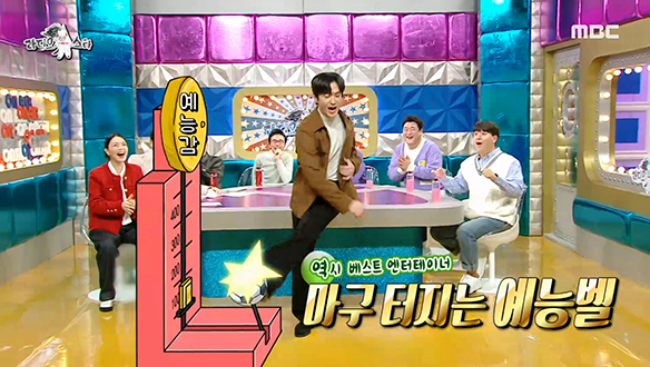 연기할 땐 밀크남! 예능할 땐 반전남☆ 권율＜로드 파이터＞로 예능 점수 올킬♨